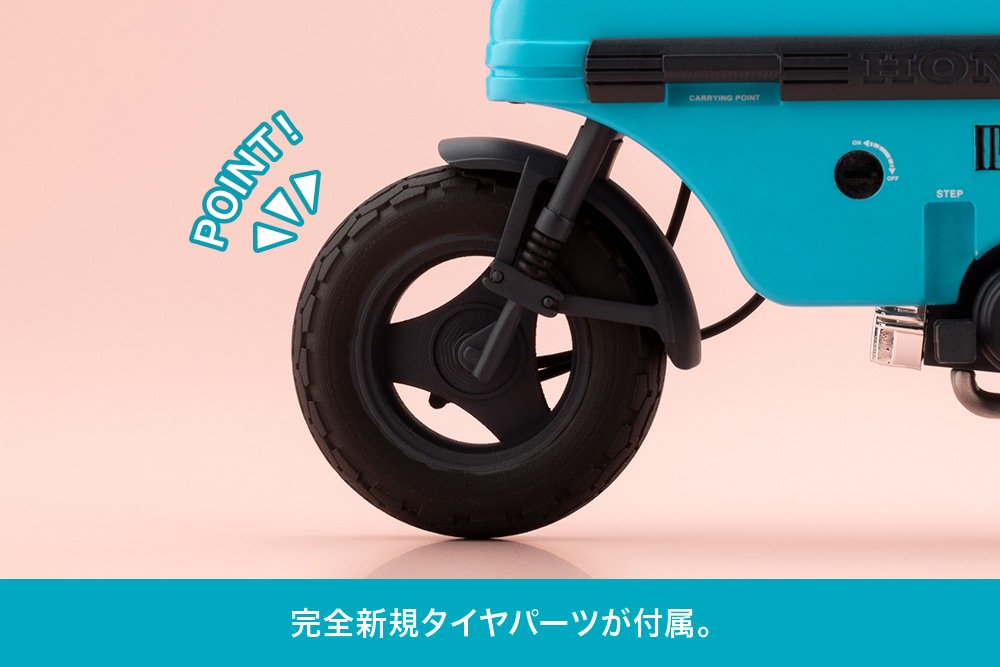 メガミデバイス『BUSTER DOLL ナイト Alice with Honda AB12 モトコンポ』プラモデル-010