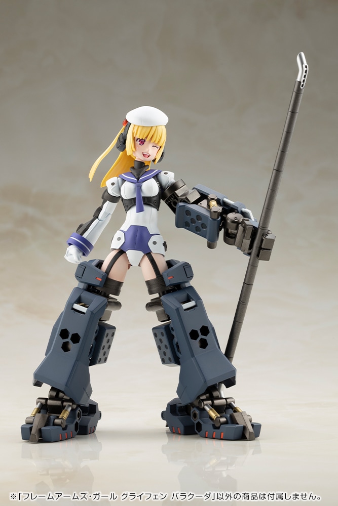 フレームアームズ・ガール『グライフェン バラクーダ』プラモデル-015