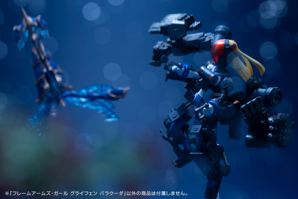 フレームアームズ・ガール『グライフェン バラクーダ』プラモデル-020
