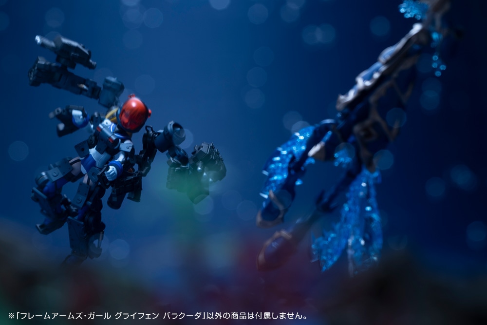 フレームアームズ・ガール『グライフェン バラクーダ』プラモデル-021