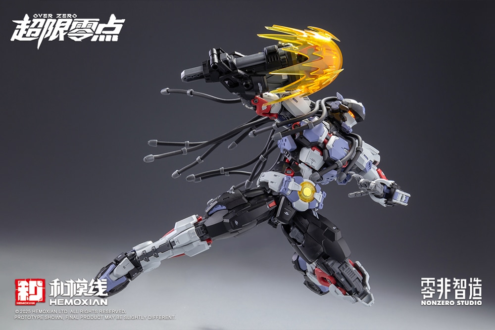 超限零点/OVER ZERO『BAKI』1/10 プラモデル-012