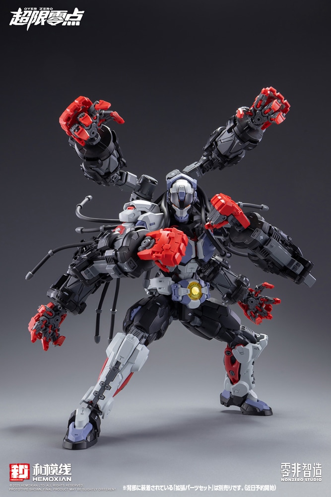 超限零点/OVER ZERO『BAKI』1/10 プラモデル-030