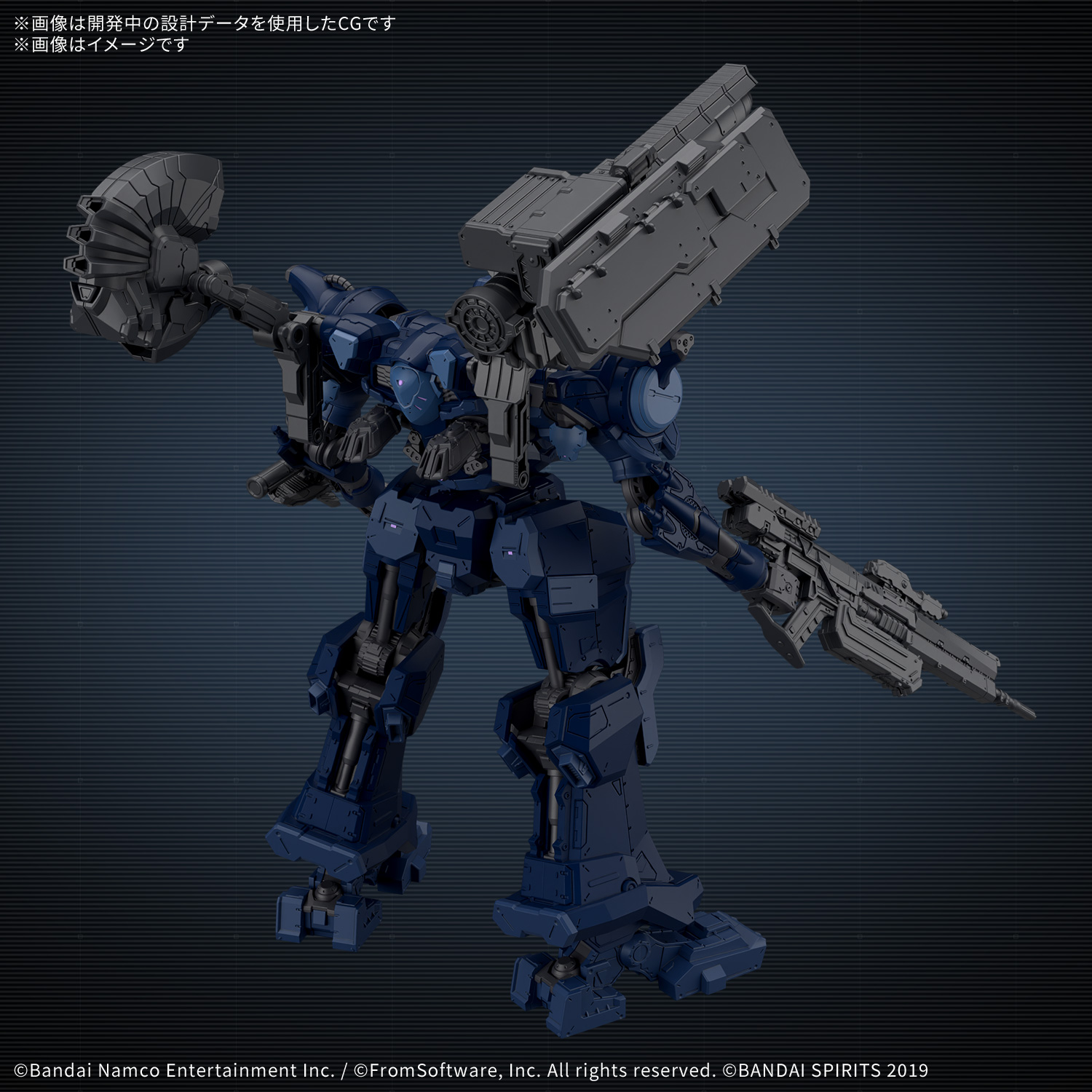 30MM『ARQUEBUS CORPORATION VP-40S ロックスミス』ARMORED CORE VI FIRES OF RUBICON プラモデル-002