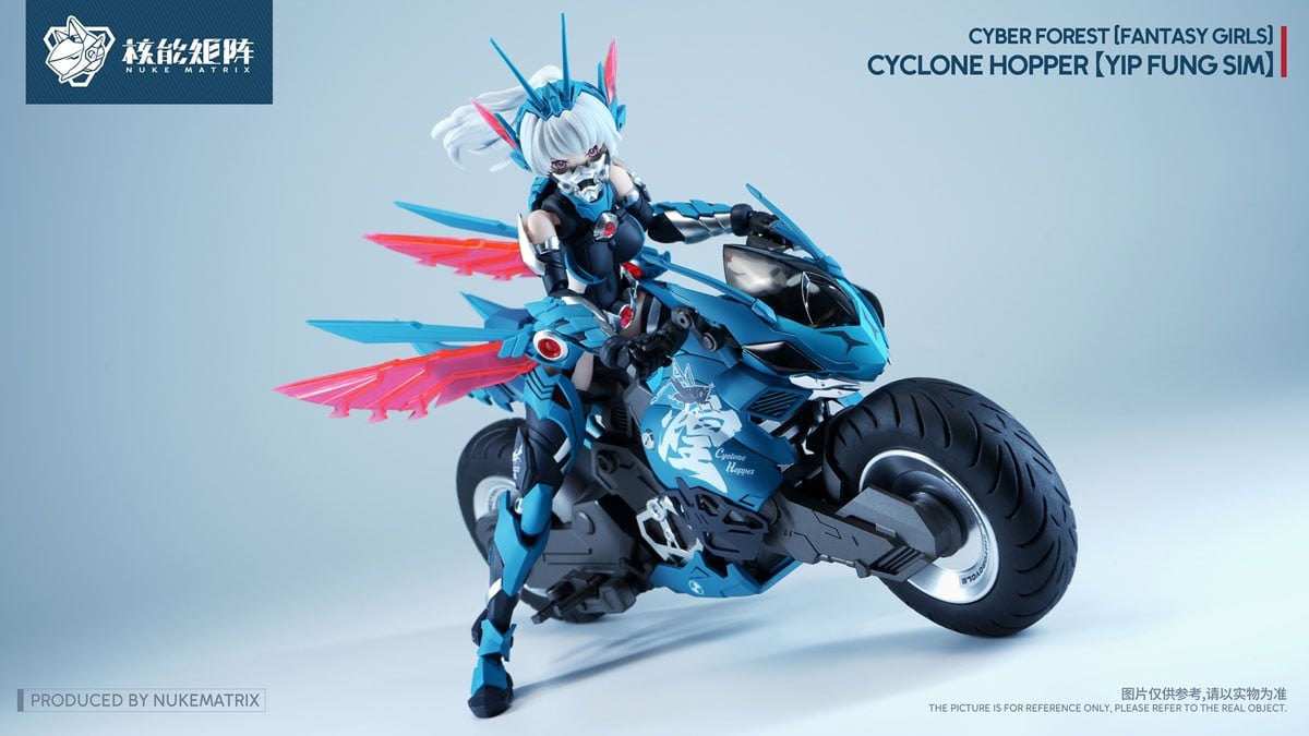 CYBER FOREST FANTASY GIRLS『CYCLONE HOPPER：YIP FUNG SIM』1/12 プラモデル-004