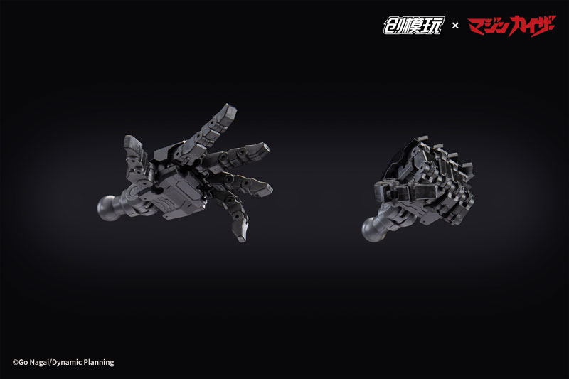 TRON MODEL×DRAGON HORSE『マジンカイザー』合金フレームプラスチックモデルキット-014