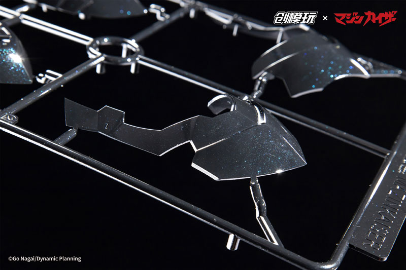 TRON MODEL×DRAGON HORSE『マジンカイザー』合金フレームプラスチックモデルキット-016
