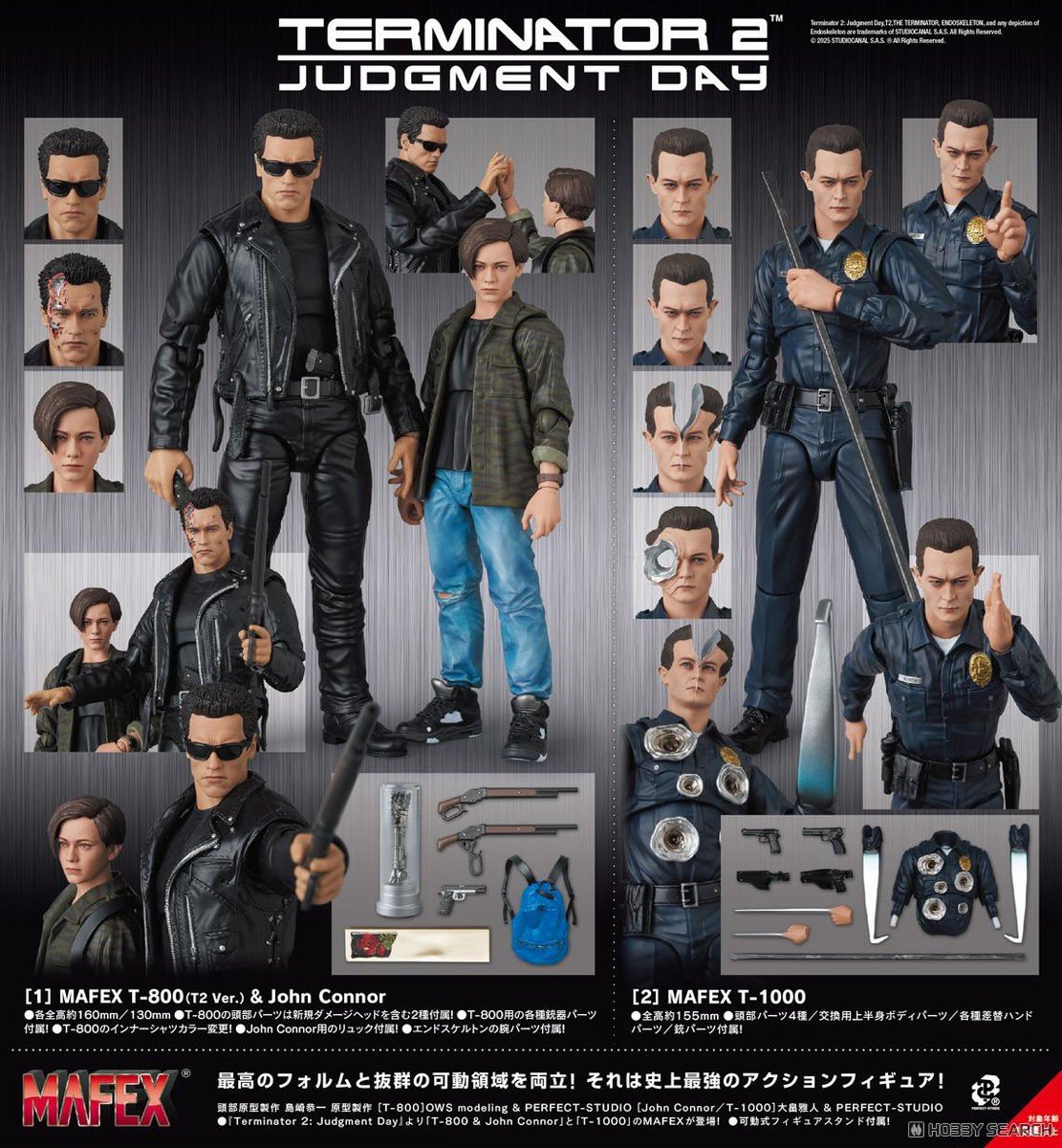 Amazon.co.jp: MAFEX マフェックス No.176 No. T-800 (The