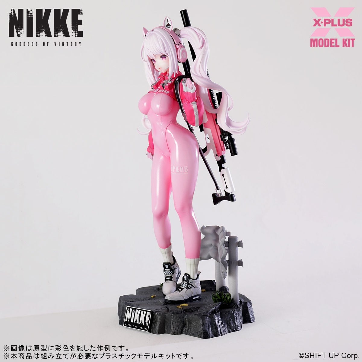 勝利の女神：NIKKE『アリス』プラスチックモデルキット-004