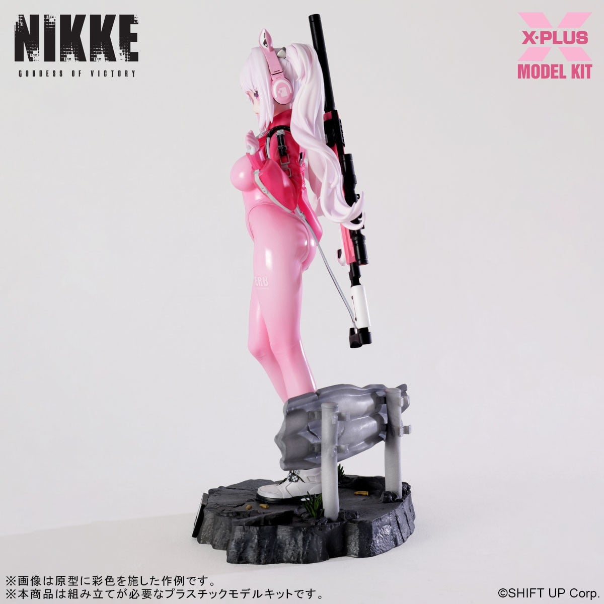 勝利の女神：NIKKE『アリス』プラスチックモデルキット-005