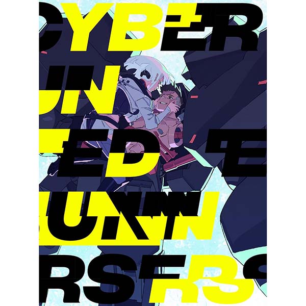 『サイバーパンク: エッジランナーズ』Blu-ray【アニプレックス】