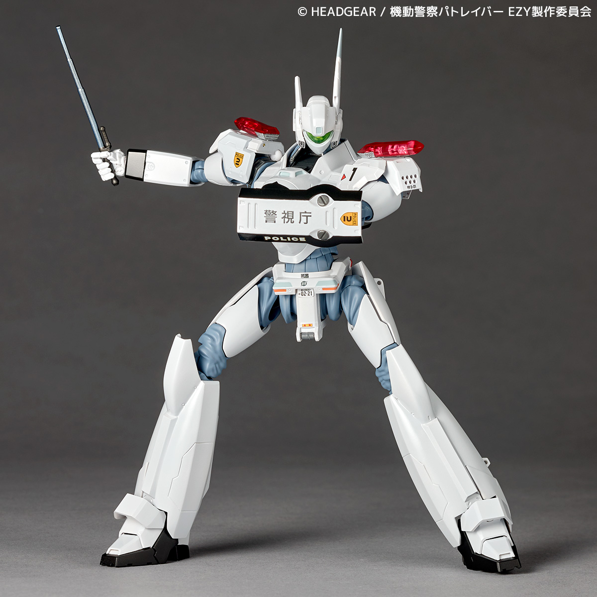 リボルテック『イングラム・プラス（AV-98plus）』機動警察パトレイバー EZY 可動フィギュア-007
