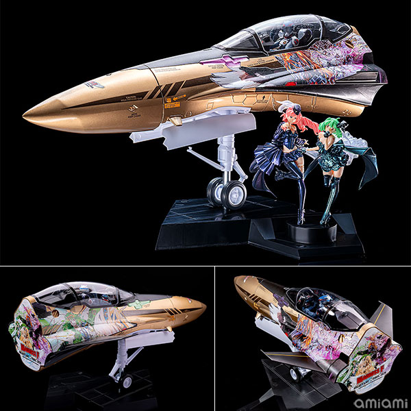 PLAMAX MF-98 minimum factory『機首コレクション YF-29 GALAXY SET』1/20 プラモデル