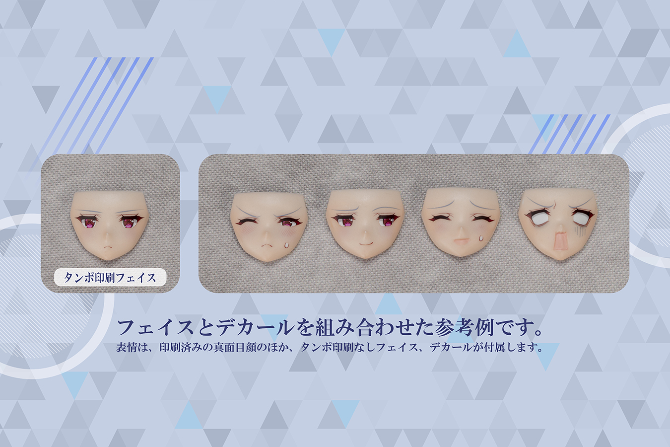 【再販】DarkAdvent『ラーニア リラックス ver.』プラモデル-013