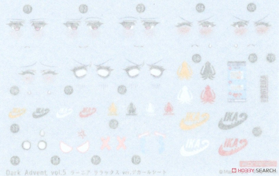 【再販】DarkAdvent『ラーニア リラックス ver.』プラモデル-023