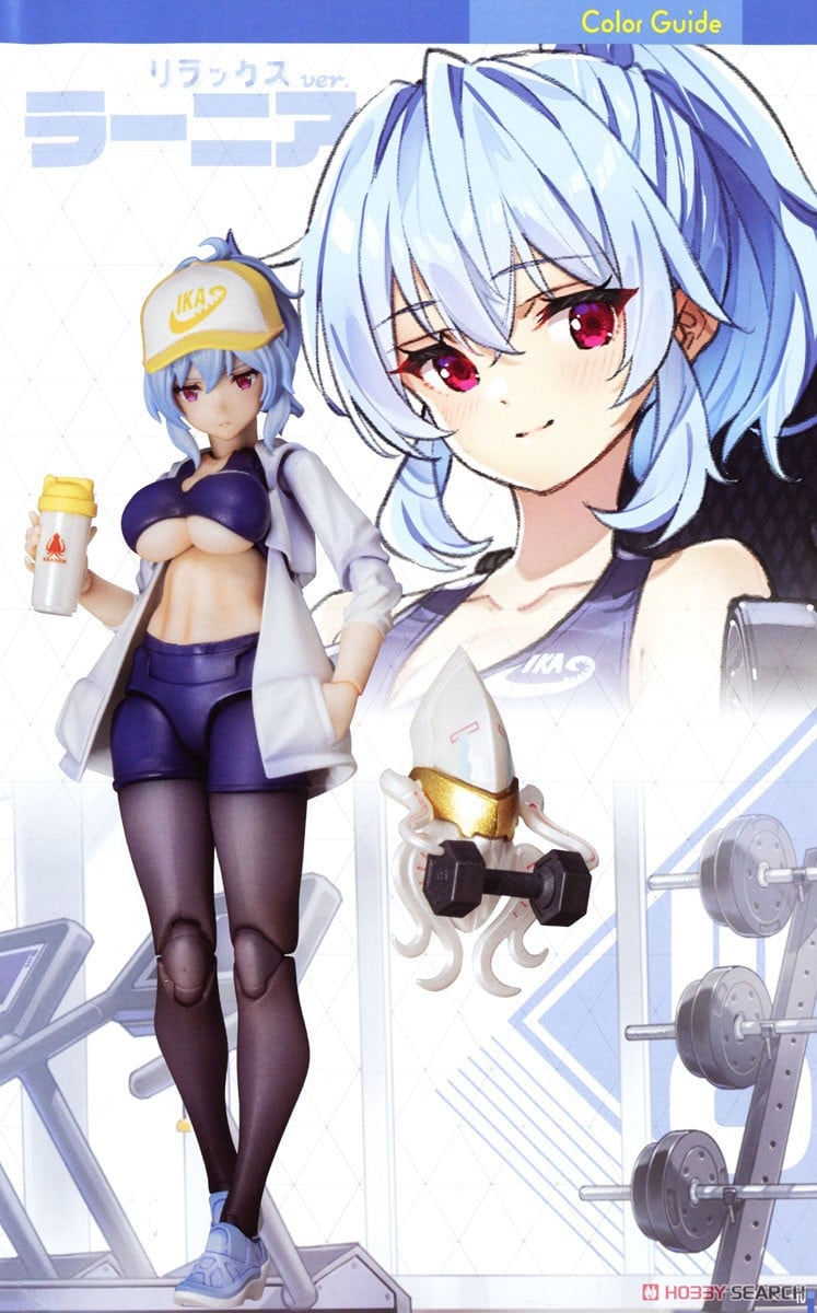 【再販】DarkAdvent『ラーニア リラックス ver.』プラモデル-026