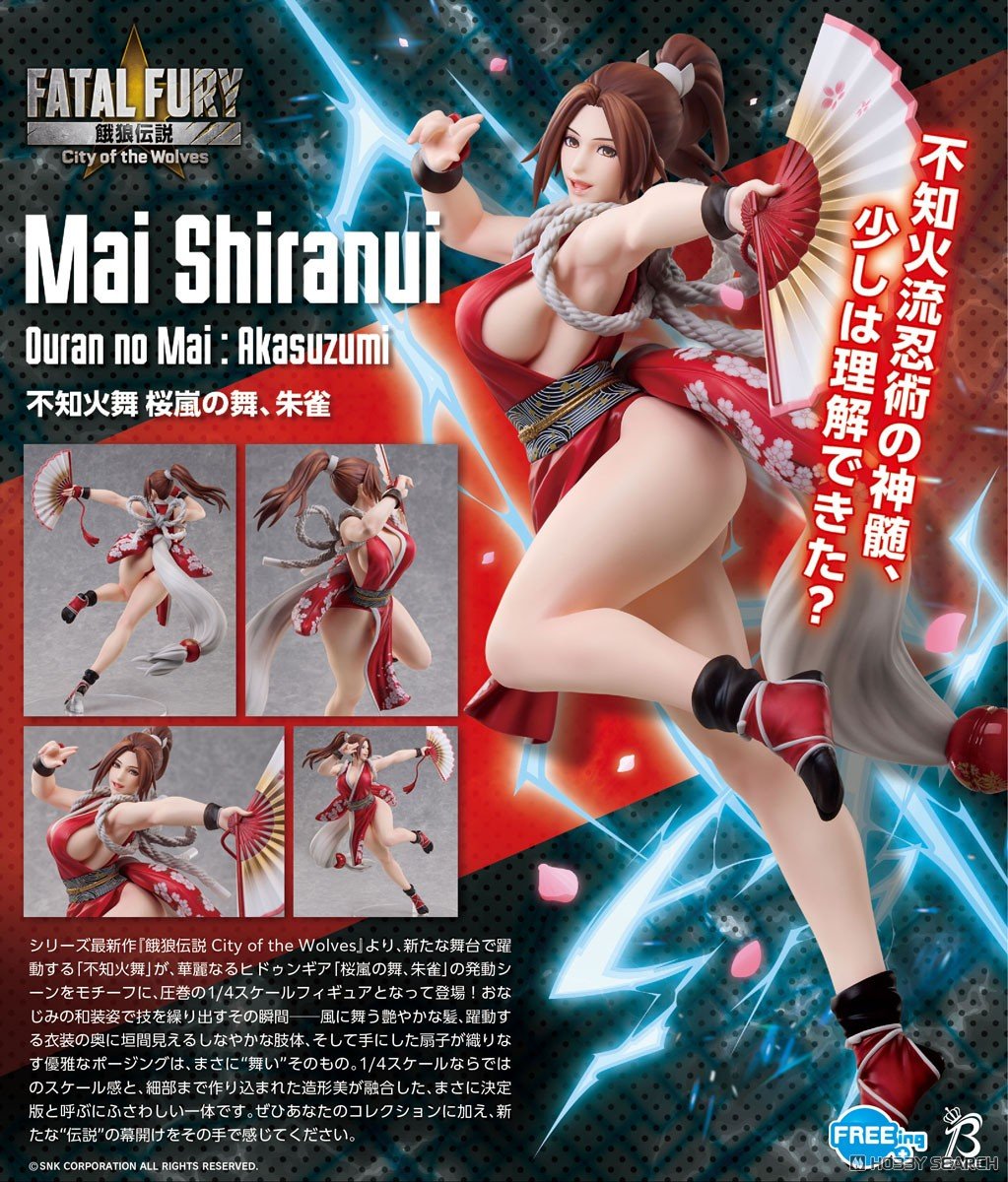 B-style『不知火舞 桜嵐の舞、朱雀』餓狼伝説 City of the Wolves 1/4 完成品フィギュア-010