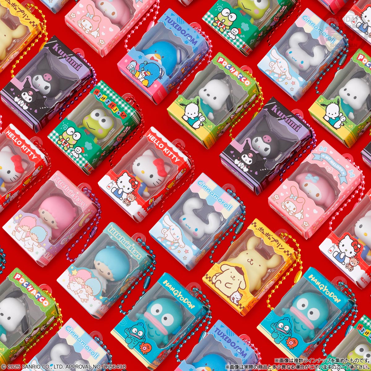 【食玩】【再販】『サンリオキャラクターズ チョコボックス ボックスフィギュアコレクション』14個入りBOX-002