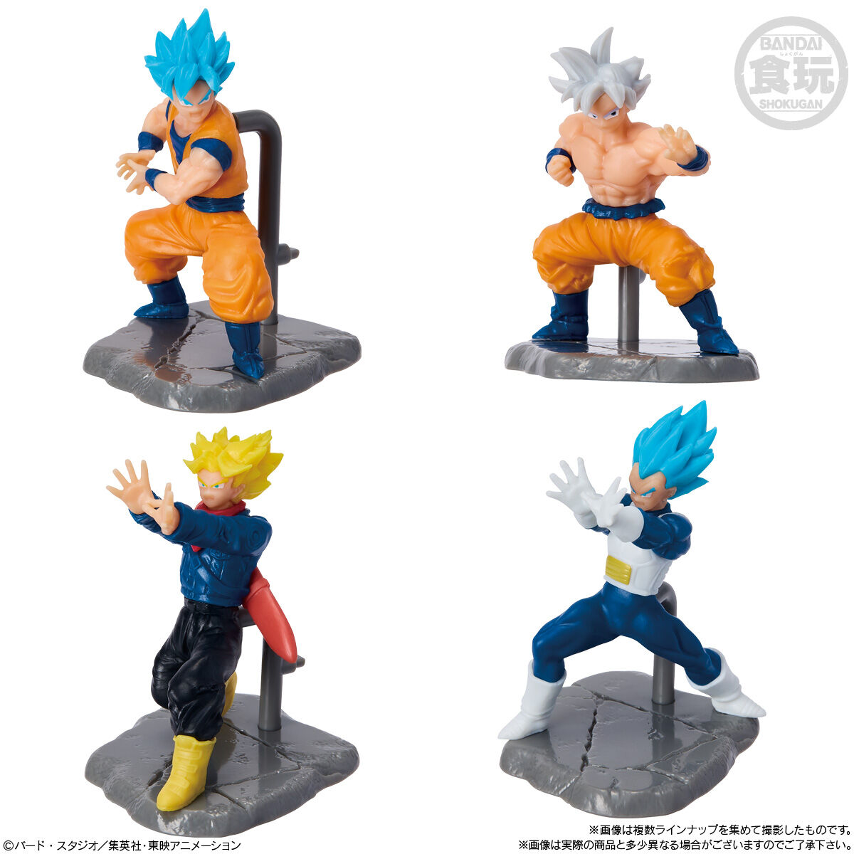 【食玩】『チョコサプ ドラゴンボール2』10個入りBOX-005