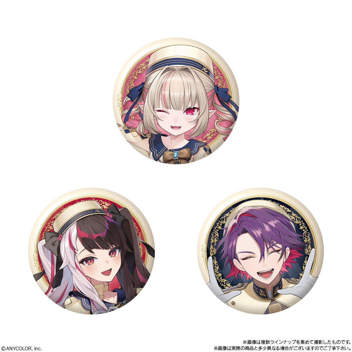 【食玩】『にじさんじ 缶バッジビスケット』12個入りBOX-006