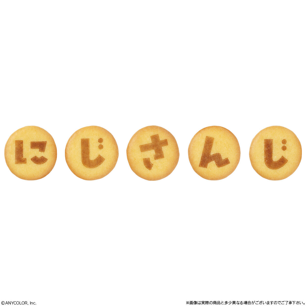 【食玩】『にじさんじ 缶バッジビスケット』12個入りBOX-007