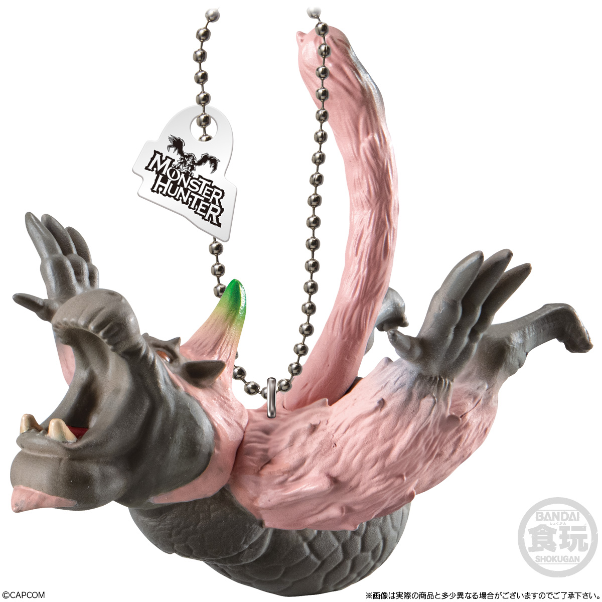 【食玩】『モンスターハンター マスコットチャームコレクション』10個入りBOX-007