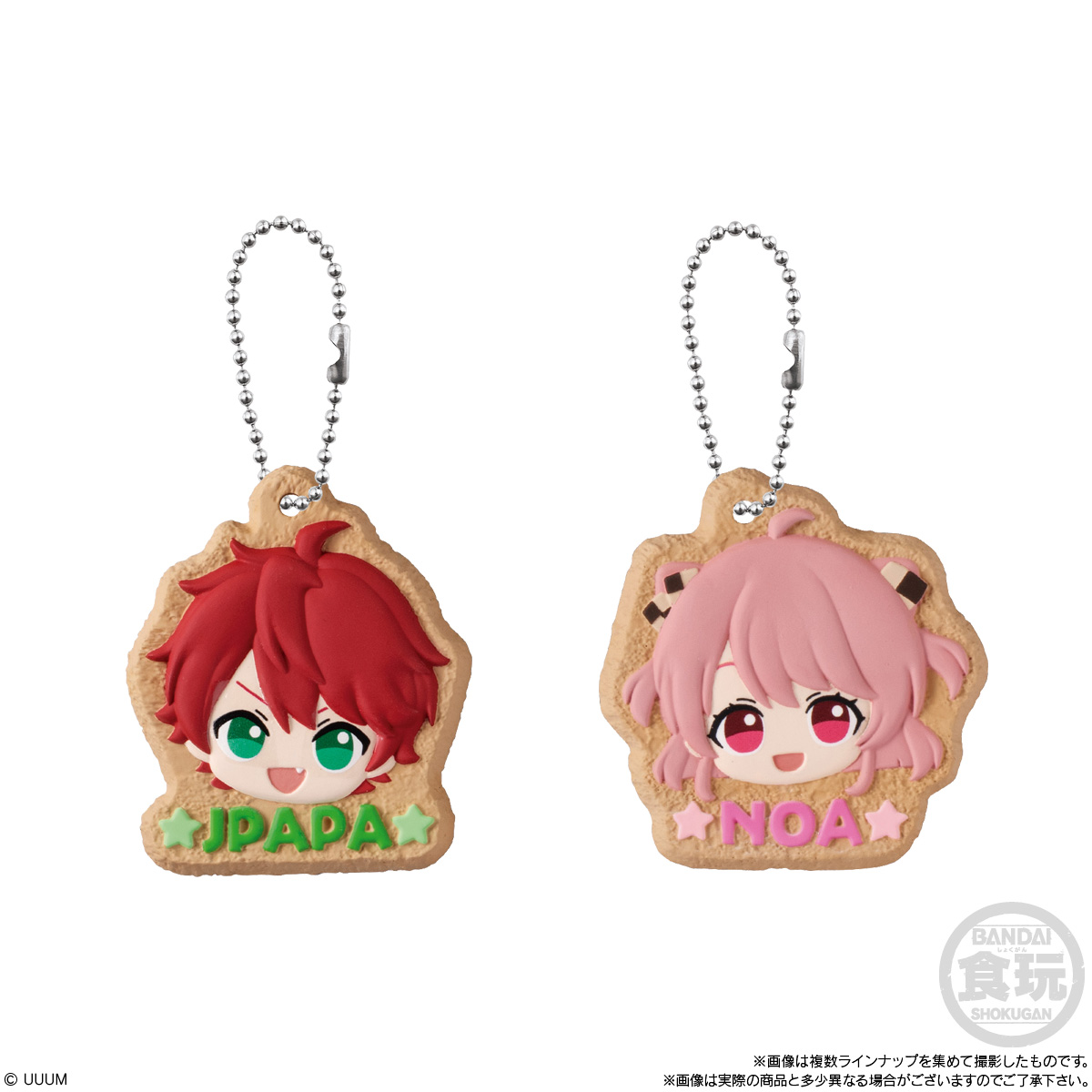 【食玩】からぴち『カラフルピーチ クッキーチャームコット』14個入りBOX-003