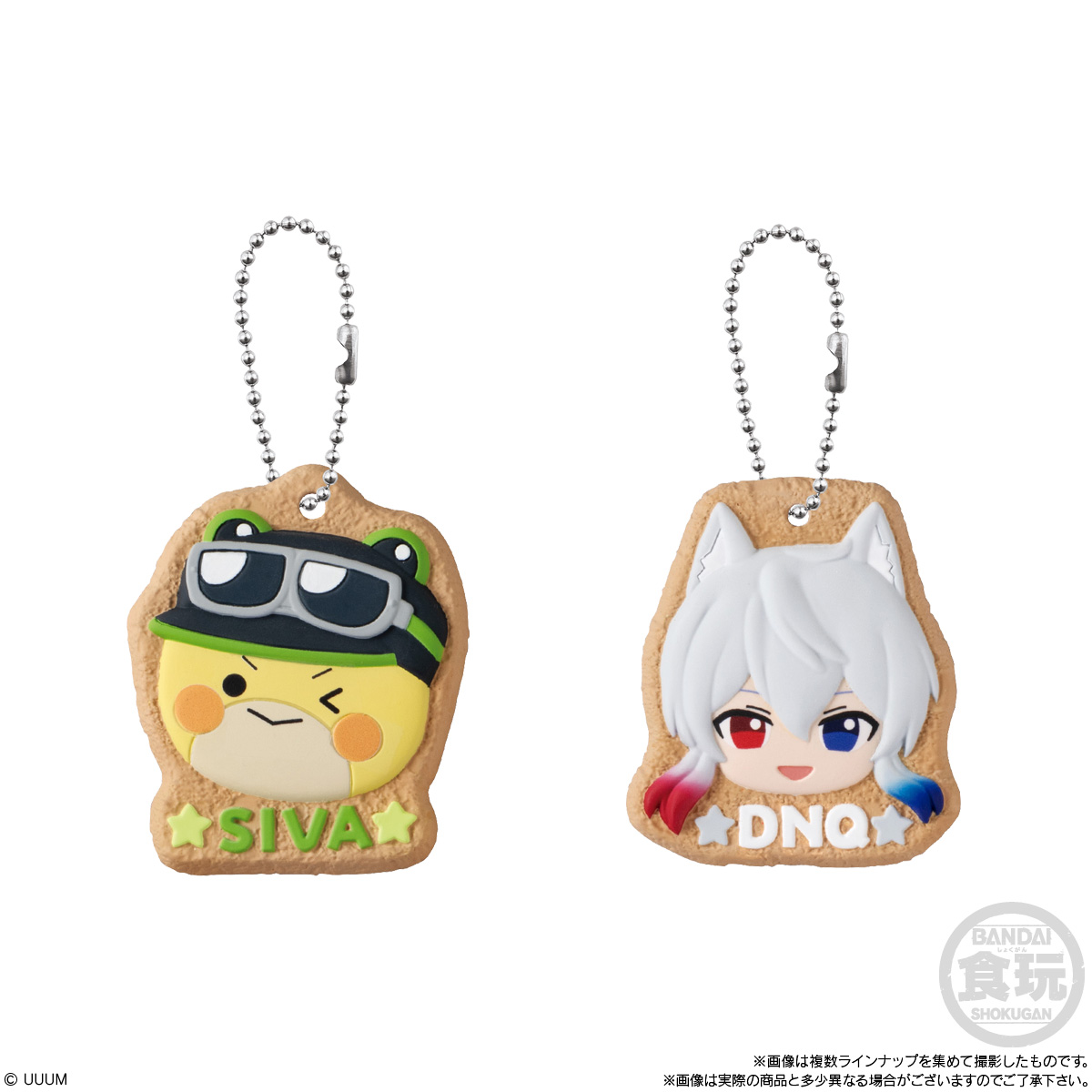 【食玩】からぴち『カラフルピーチ クッキーチャームコット』14個入りBOX-005