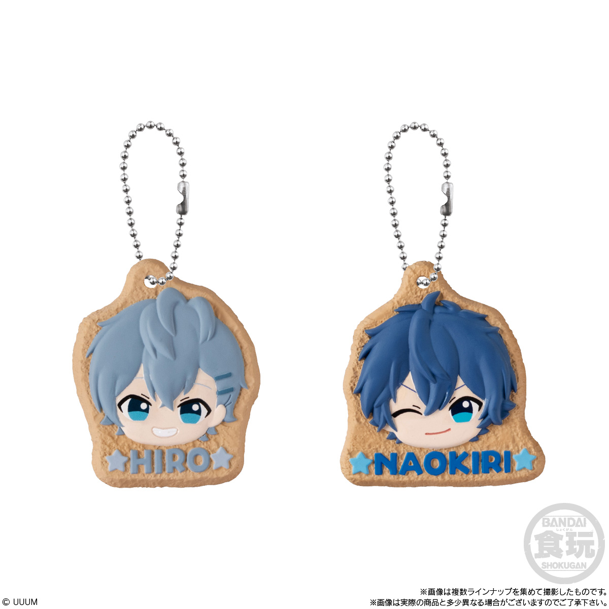 【食玩】からぴち『カラフルピーチ クッキーチャームコット』14個入りBOX-007