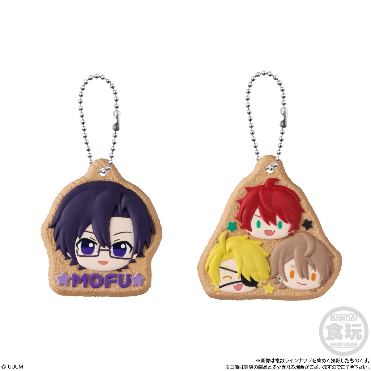 【食玩】からぴち『カラフルピーチ クッキーチャームコット』14個入りBOX-008