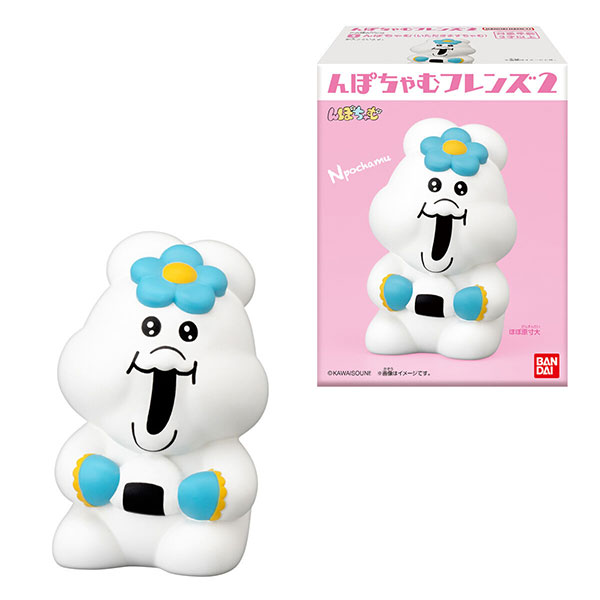 【食玩】『んぽちゃむフレンズ2』12個入りBOX