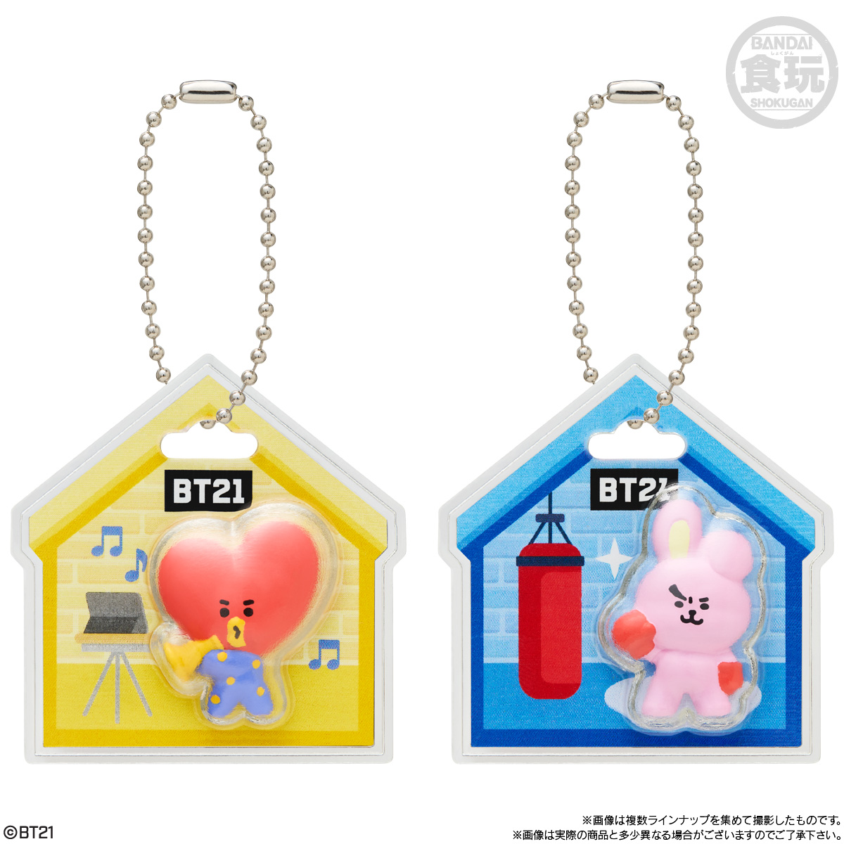 【食玩】『BT21 パッケージチャーム&チョコボーロ』10個入りBOX-004