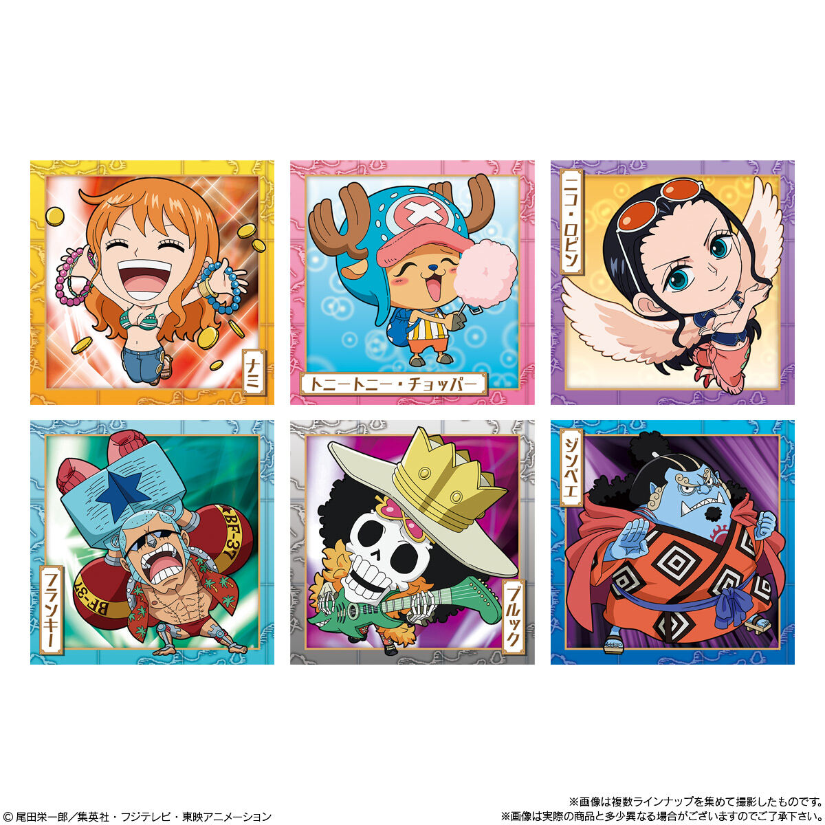 【食玩】ONE PIECE『にふぉるめーしょん ワンピース大海賊シールウエハースLOG.14』20個入りBOX-006