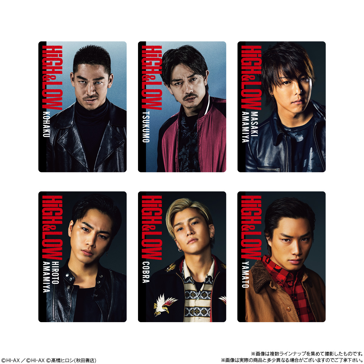 【食玩】『HiGH＆LOW 10TH ANNIVERSARY ウエハース』20個入りBOX-002