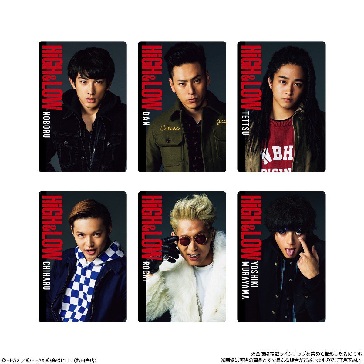 【食玩】『HiGH＆LOW 10TH ANNIVERSARY ウエハース』20個入りBOX-003