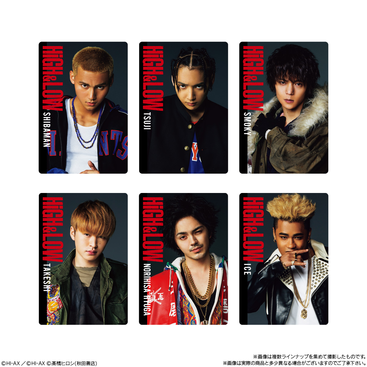 【食玩】『HiGH＆LOW 10TH ANNIVERSARY ウエハース』20個入りBOX-004