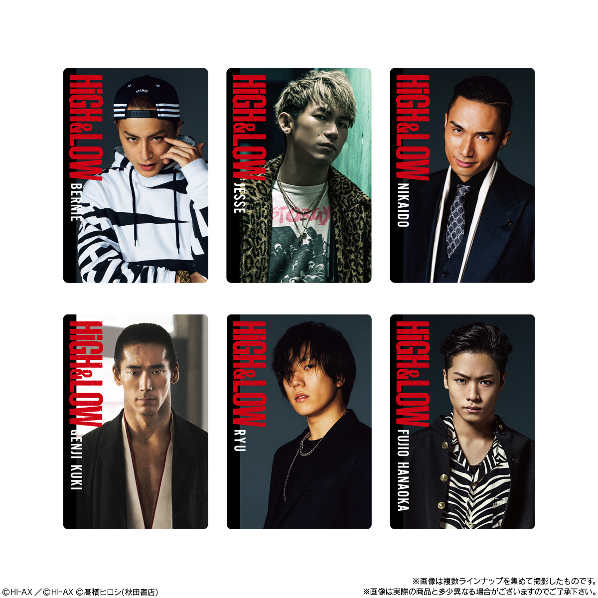 【食玩】『HiGH＆LOW 10TH ANNIVERSARY ウエハース』20個入りBOX-005