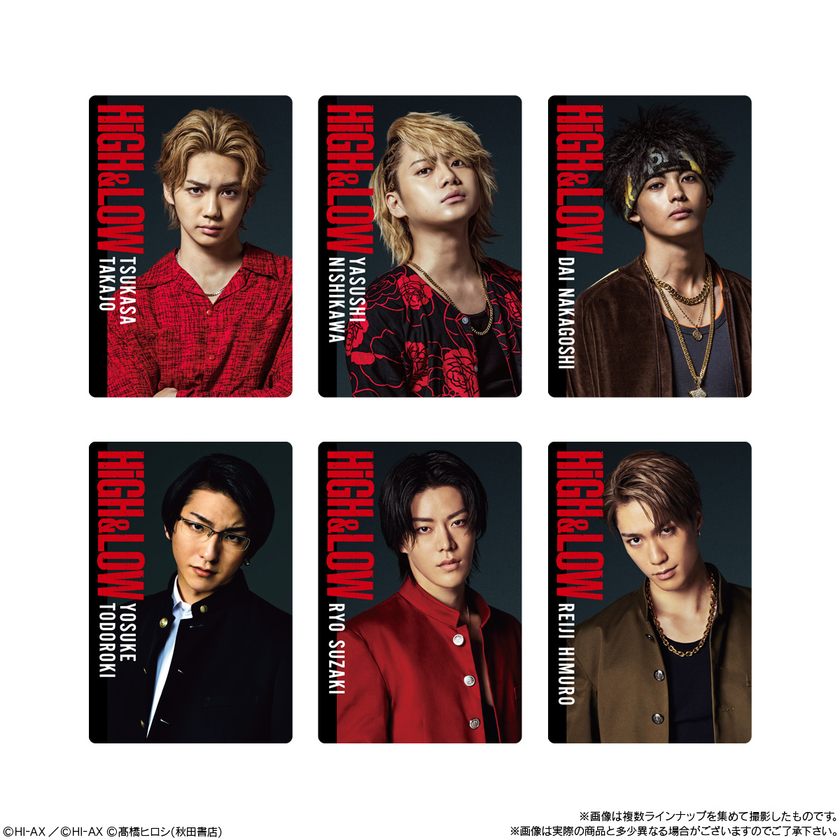 【食玩】『HiGH＆LOW 10TH ANNIVERSARY ウエハース』20個入りBOX-006