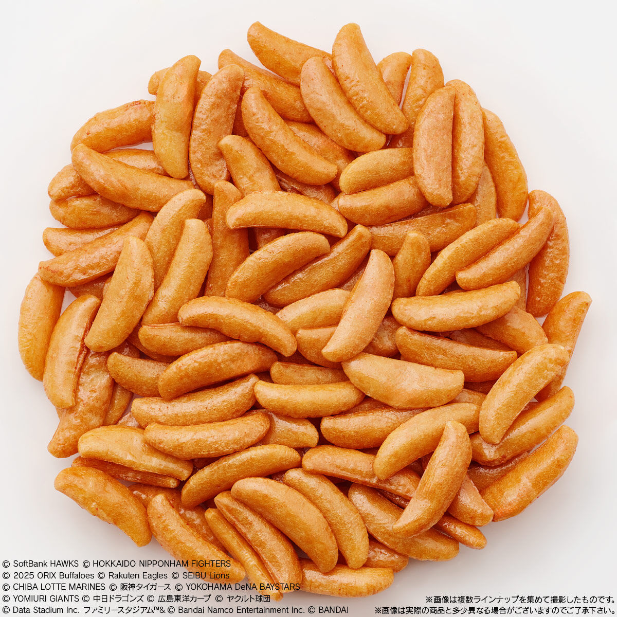 【食玩】『プロ野球ファンスターズリーグ 柿の種』20個入りBOX-008
