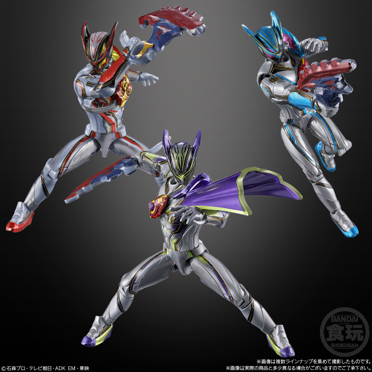 【食玩】『装動 仮面ライダーゼッツ AGT4 Feat.装動 仮面ライダーガヴ』12個入りBOX-004