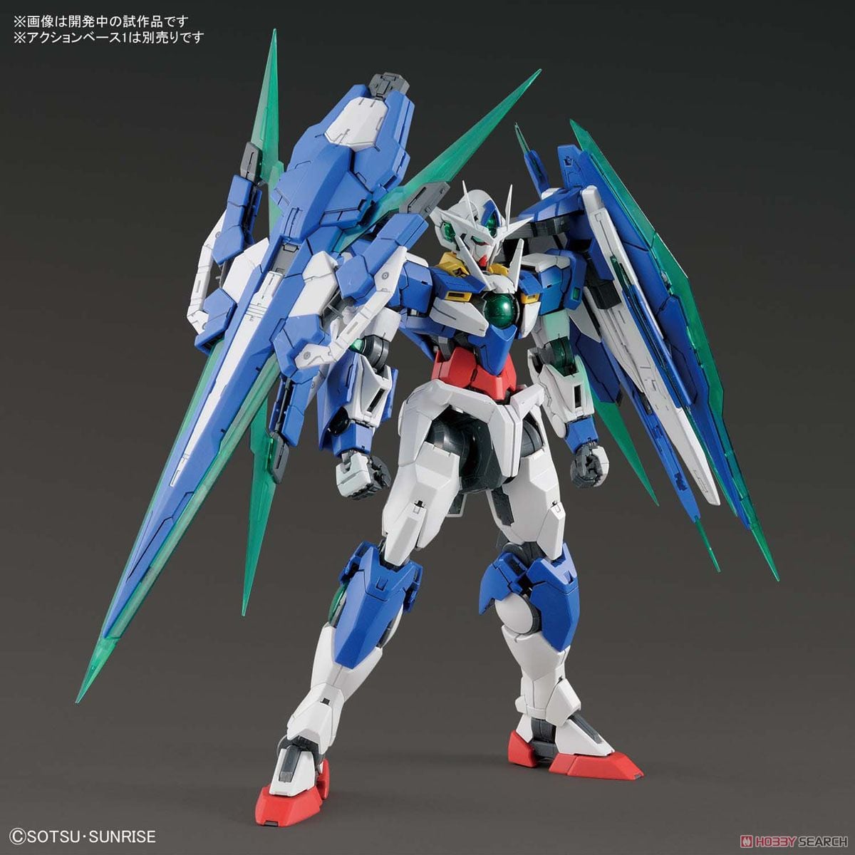【再販】MG 1/100『ダブルオークアンタ フルセイバー』機動戦士ガンダム00V戦記 プラモデル-012