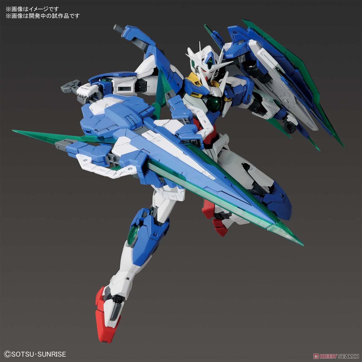 【再販】MG 1/100『ダブルオークアンタ フルセイバー』機動戦士ガンダム00V戦記 プラモデル-014