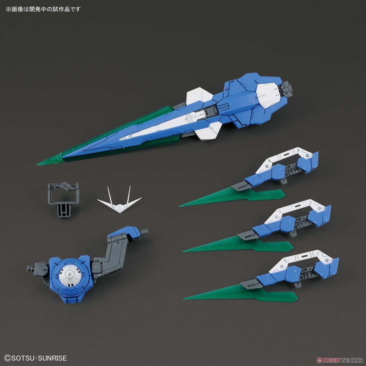 【再販】MG 1/100『ダブルオークアンタ フルセイバー』機動戦士ガンダム00V戦記 プラモデル-016