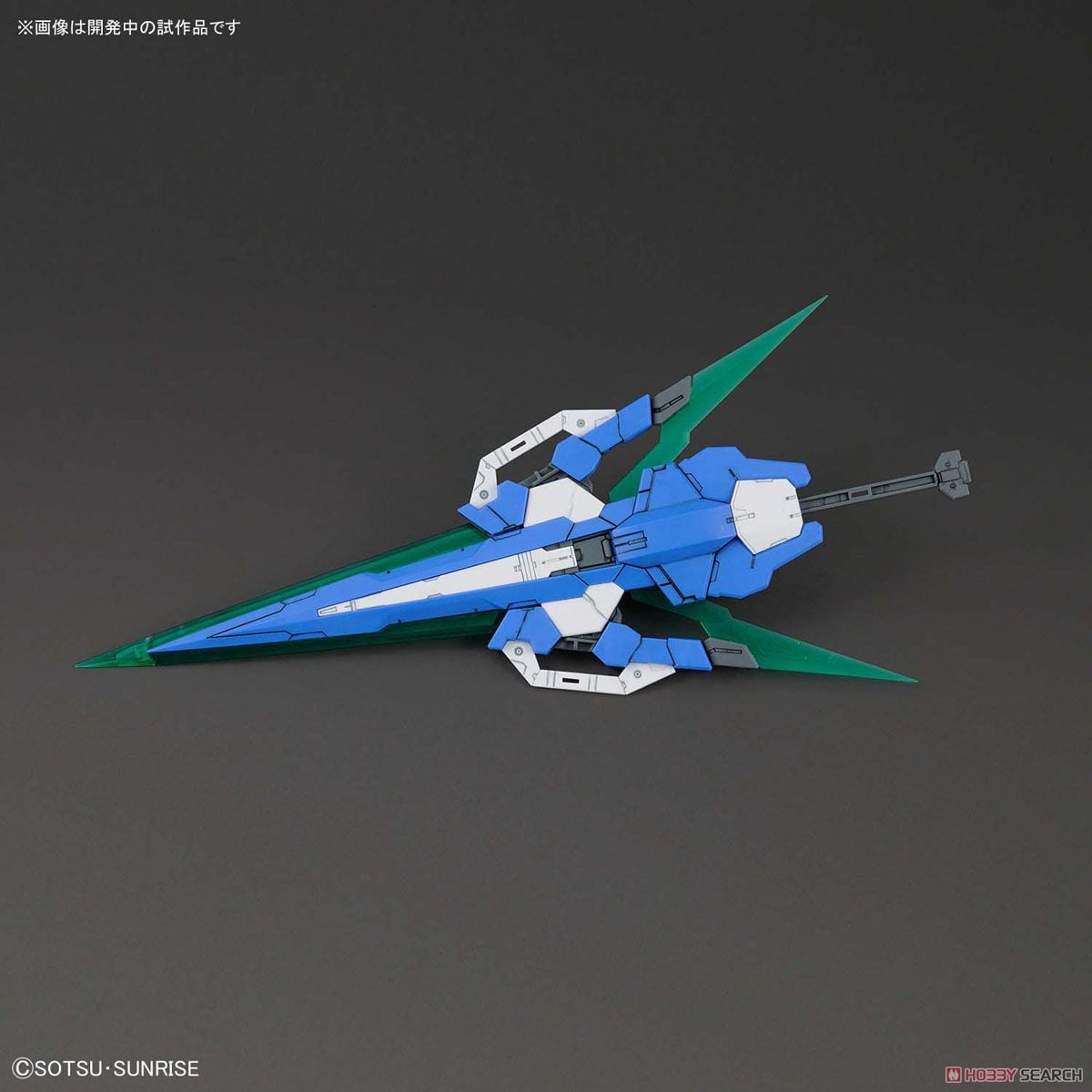 【再販】MG 1/100『ダブルオークアンタ フルセイバー』機動戦士ガンダム00V戦記 プラモデル-019