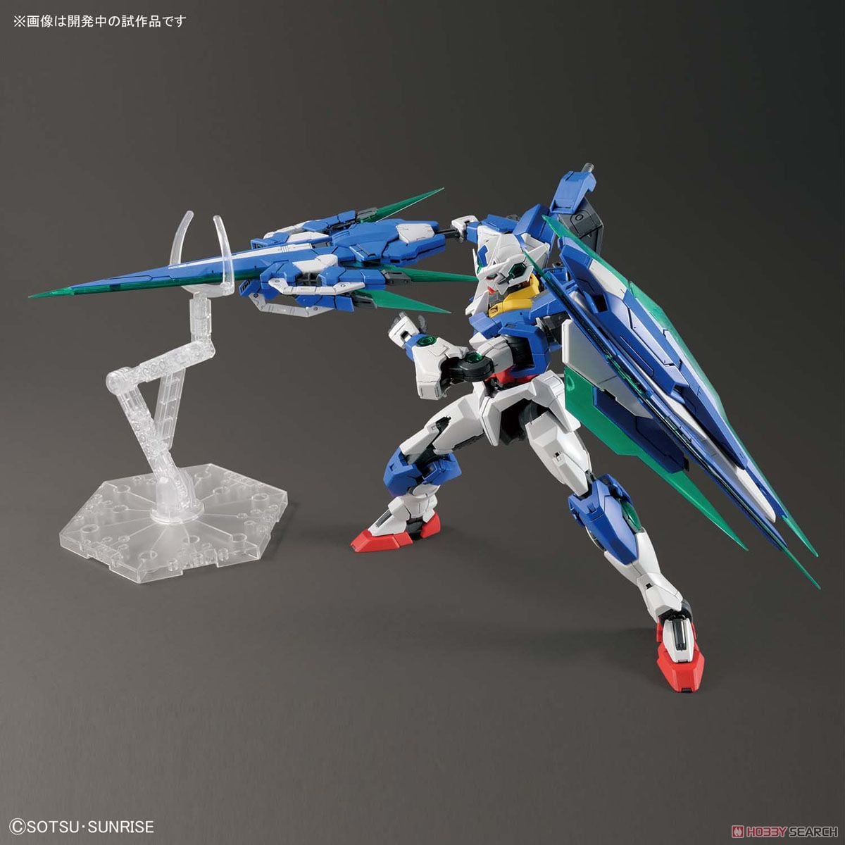 【再販】MG 1/100『ダブルオークアンタ フルセイバー』機動戦士ガンダム00V戦記 プラモデル-020