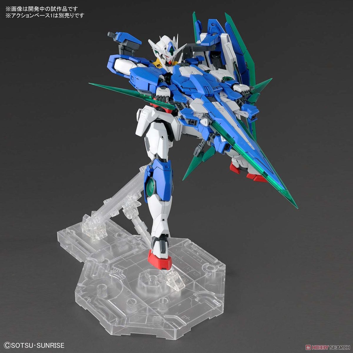 【再販】MG 1/100『ダブルオークアンタ フルセイバー』機動戦士ガンダム00V戦記 プラモデル-022