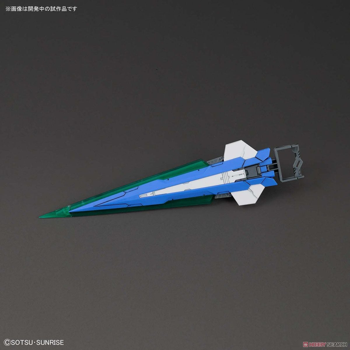 【再販】MG 1/100『ダブルオークアンタ フルセイバー』機動戦士ガンダム00V戦記 プラモデル-023