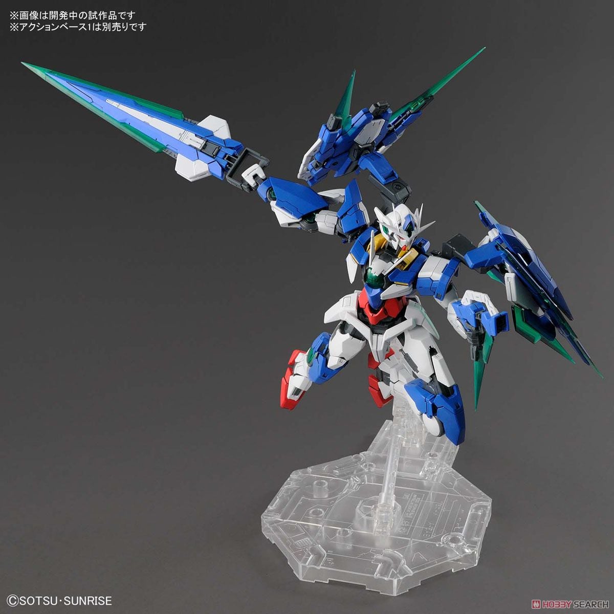 【再販】MG 1/100『ダブルオークアンタ フルセイバー』機動戦士ガンダム00V戦記 プラモデル-024
