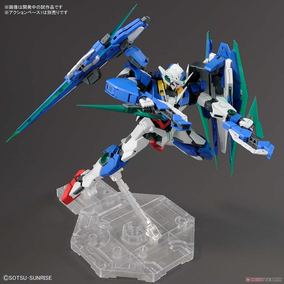【再販】MG 1/100『ダブルオークアンタ フルセイバー』機動戦士ガンダム00V戦記 プラモデル-026