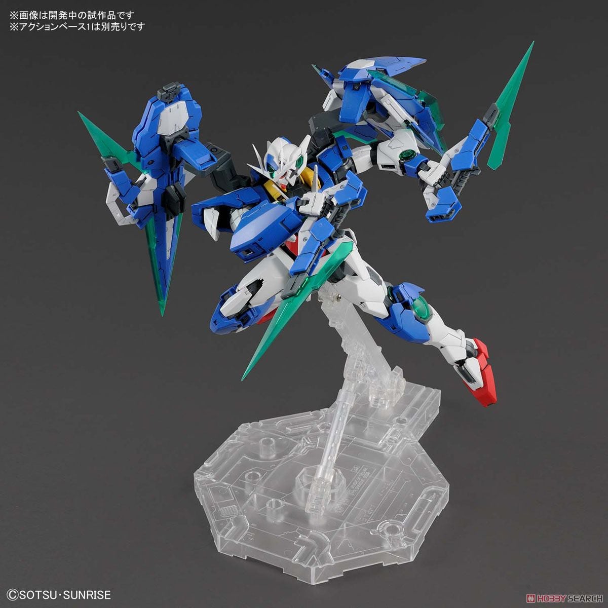 【再販】MG 1/100『ダブルオークアンタ フルセイバー』機動戦士ガンダム00V戦記 プラモデル-028