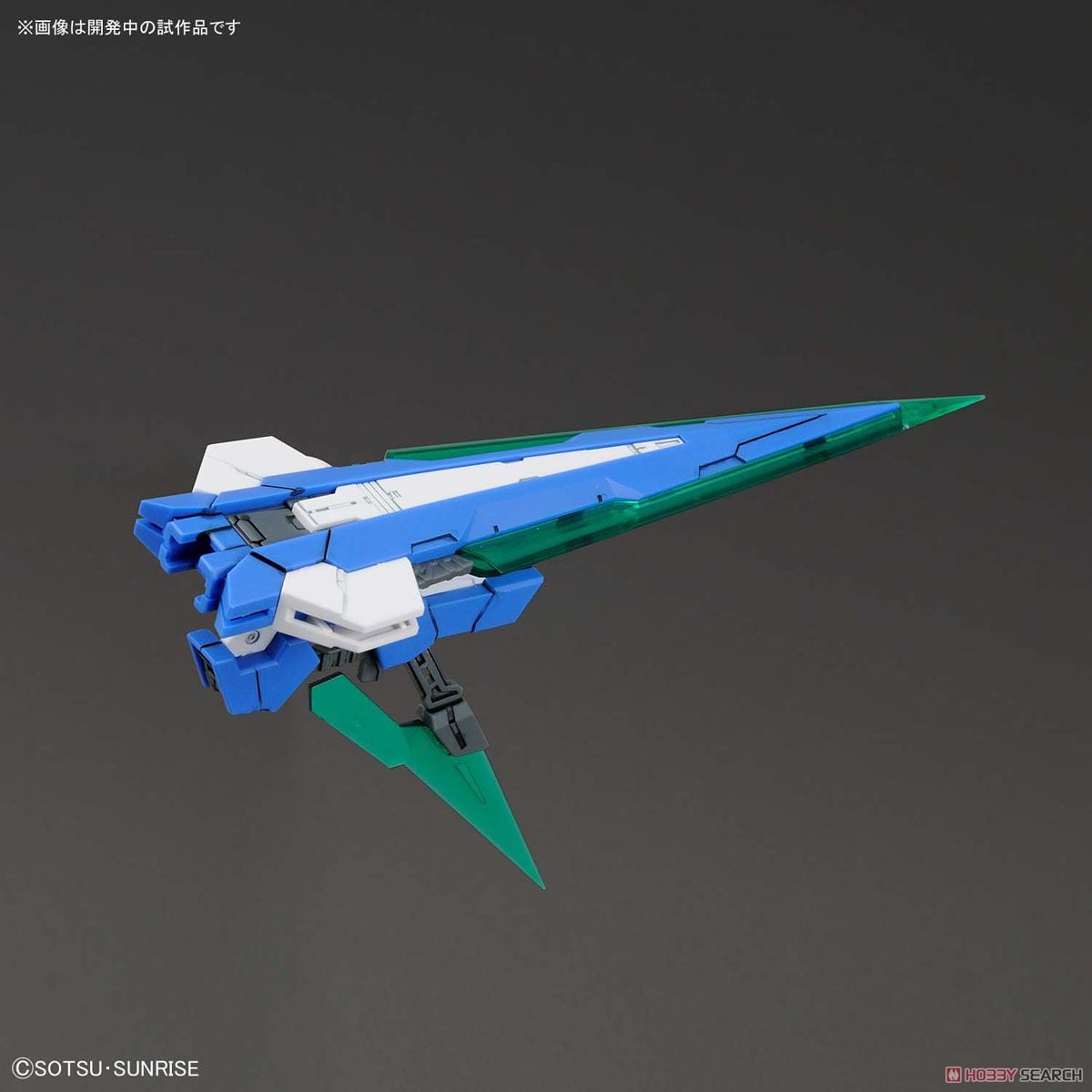 【再販】MG 1/100『ダブルオークアンタ フルセイバー』機動戦士ガンダム00V戦記 プラモデル-029